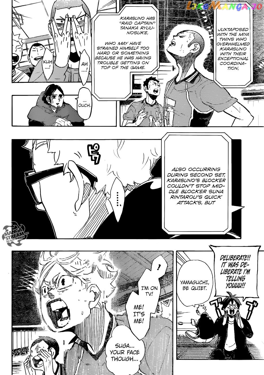 Haikyuu!!, Chapter 292 image 06